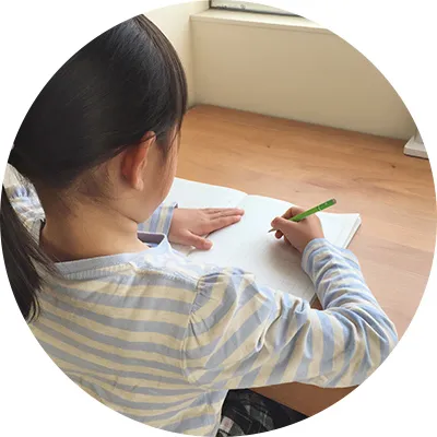 学習支援｜児童発達支援・放課後等デイサービス・保育所等訪問支援 LEGONKids天満宙組