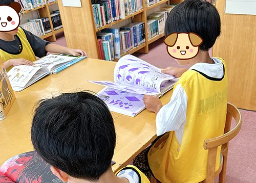 認知・行動|児童発達支援・放課後等デイサービス・保育所等訪問支援 LEGONKids天満宙組